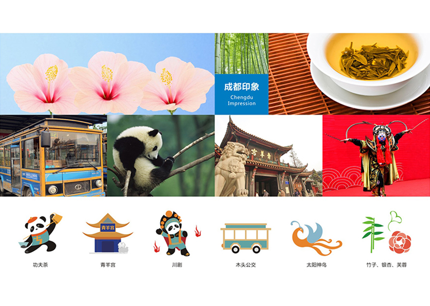 很多企业都需要找连平县VI设计公司
